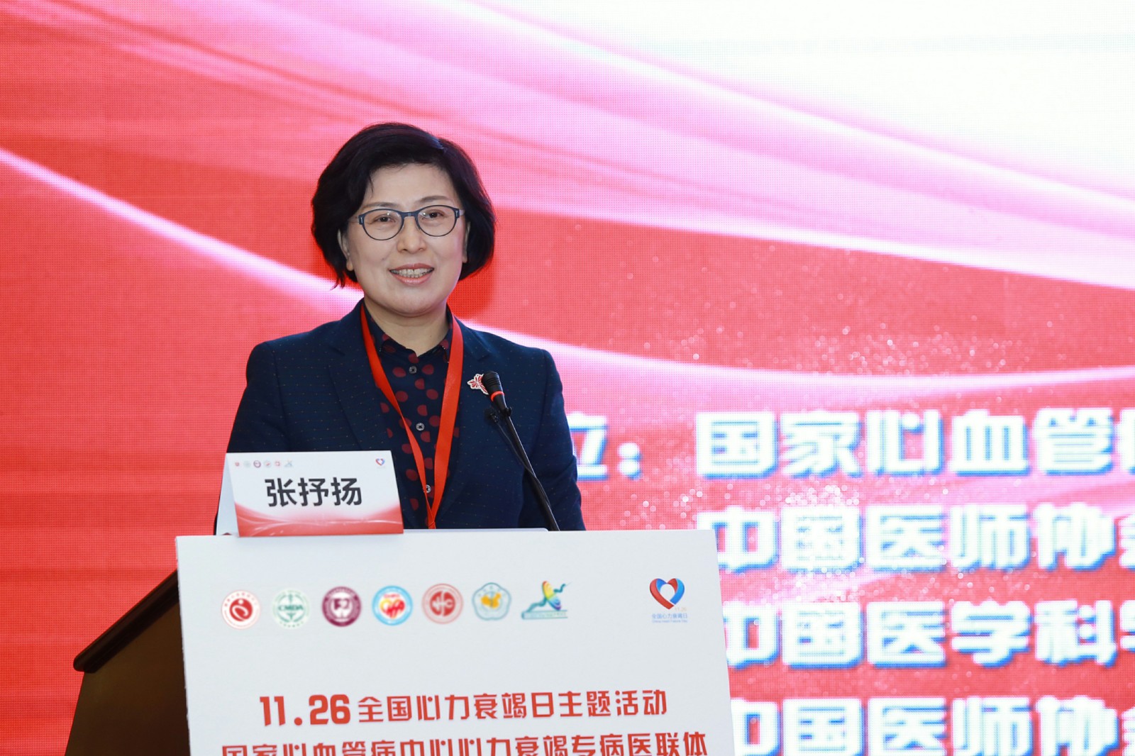 6张抒扬书记.jpg