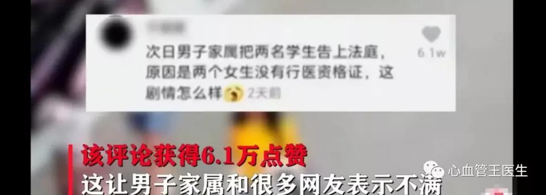微信图片_20200825161121.jpg