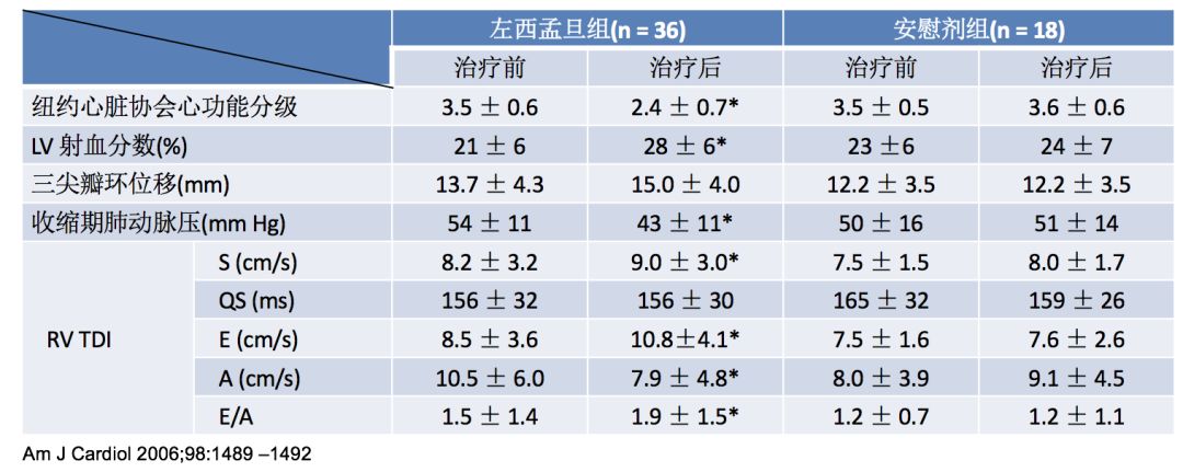 微信图片_20200720130149.jpg