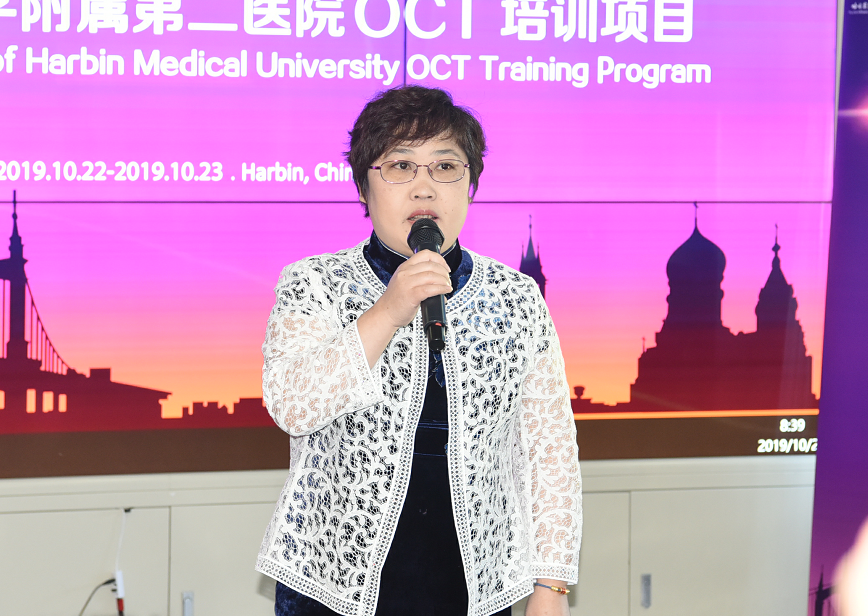 03 哈医大二院心内科副主任侯静波教授主持会议.png