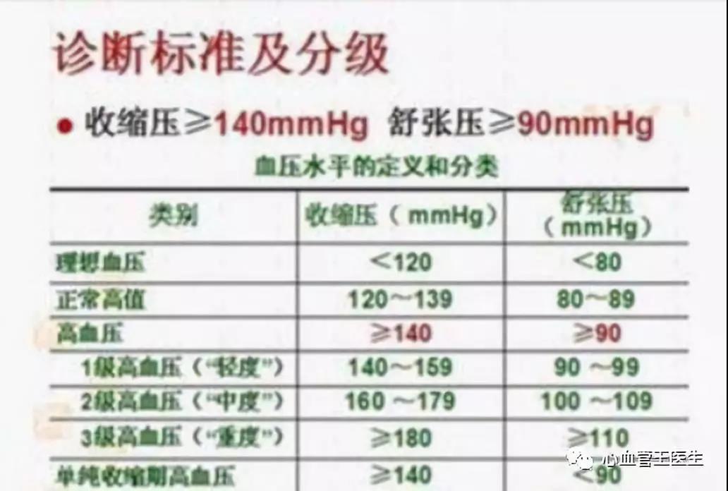 微信图片_20200904140150.jpg