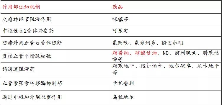 微信图片_20200731160307.jpg