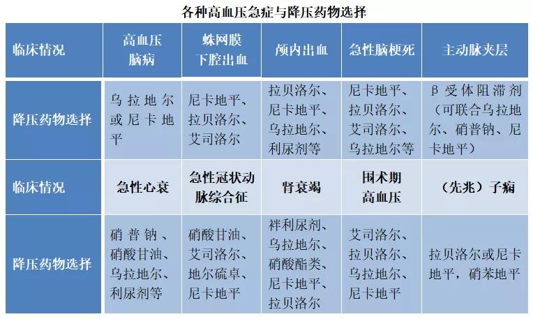 微信图片_20200821112909.jpg