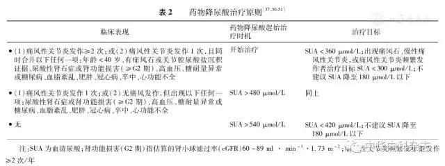 微信图片_20200731163324.jpg