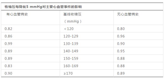 微信图片编辑_20200907135053.jpg