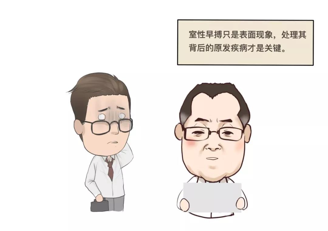 微信图片_20200910205034.jpg