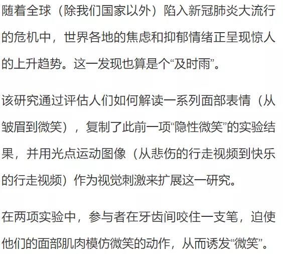 微信图片_20200914151224.jpg