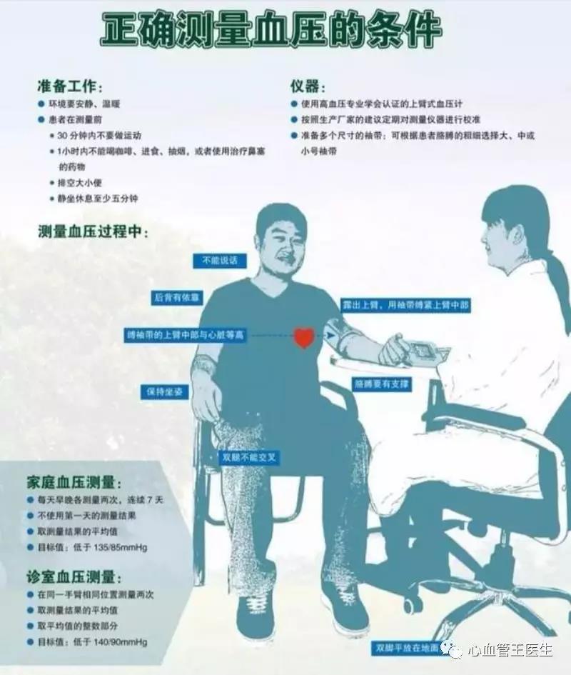 微信图片_20200904140207.jpg