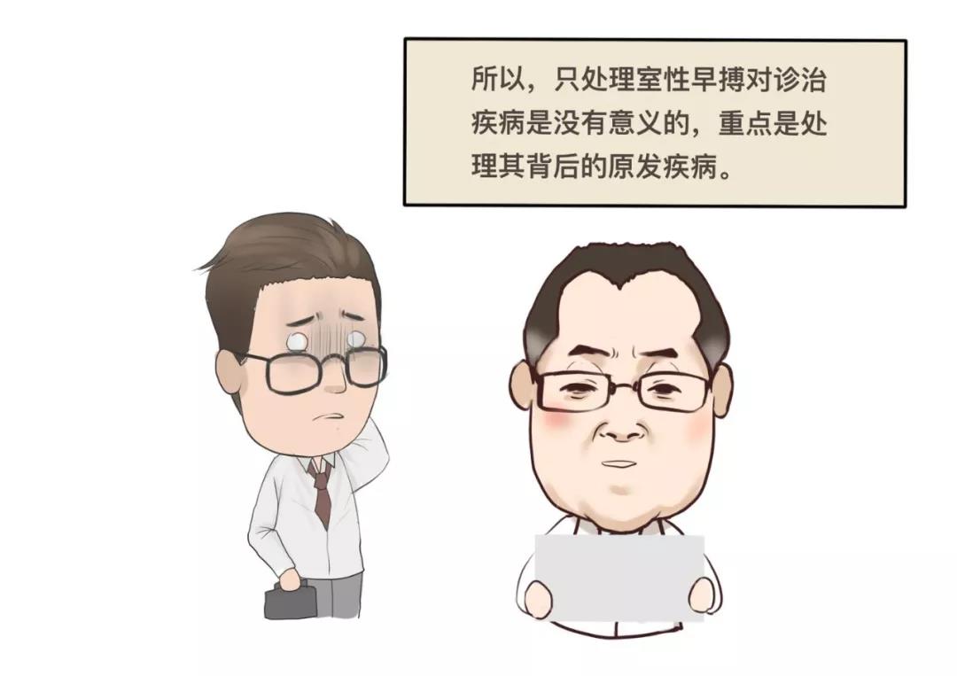 微信图片_20200910205038.jpg