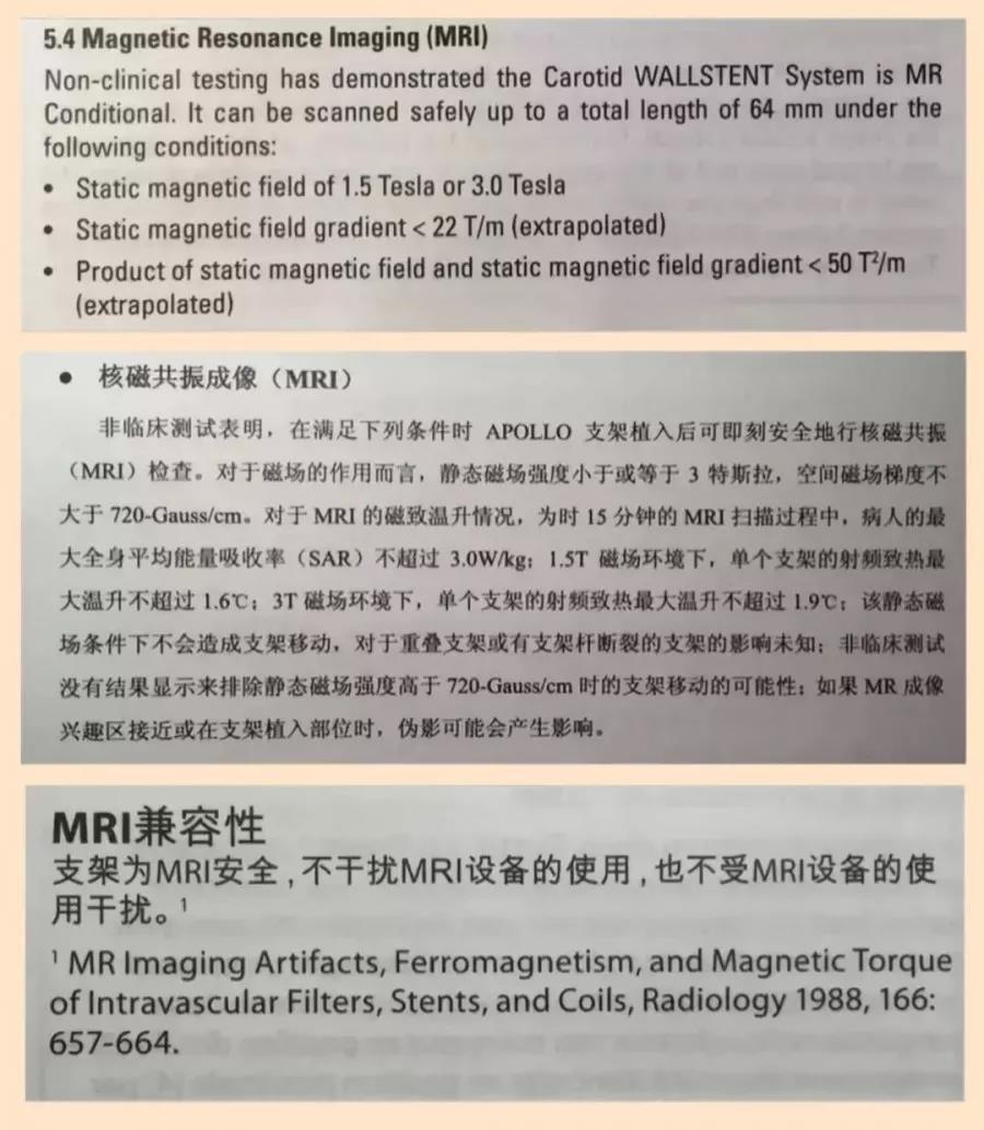 微信图片_20200803093728.jpg