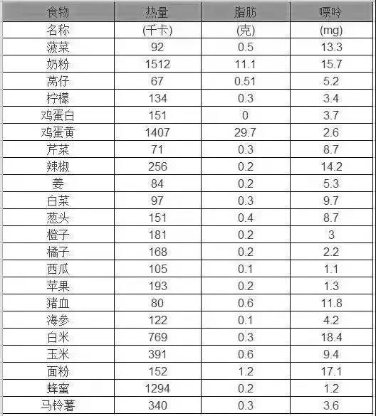 微信图片_20200811161238.jpg