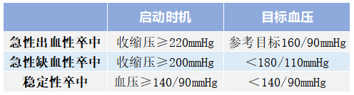 微信图片_20200821102552.png