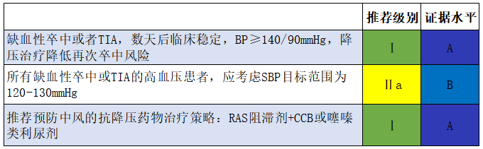 微信图片_20200821102549.png