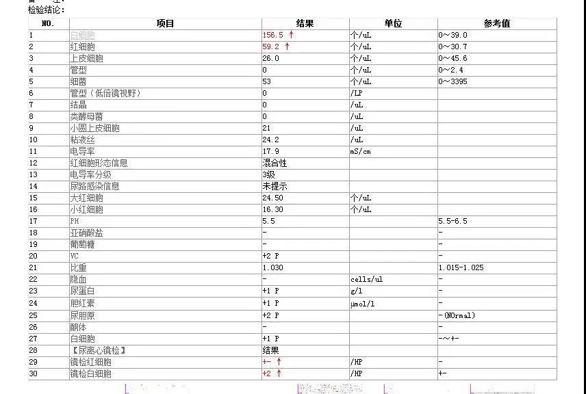 微信图片_20200904143432.jpg