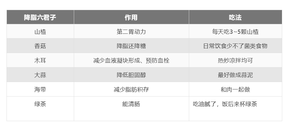微信图片_20200811161228.png