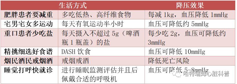 微信图片_20200811134944.jpg