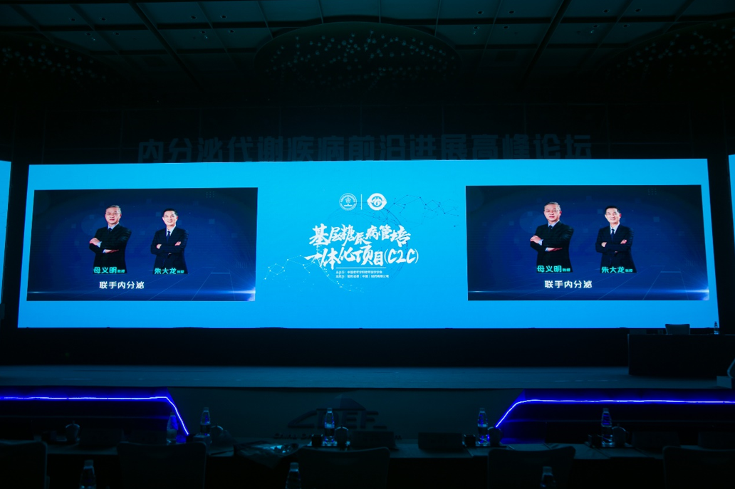 微信截图_20200916131243.png