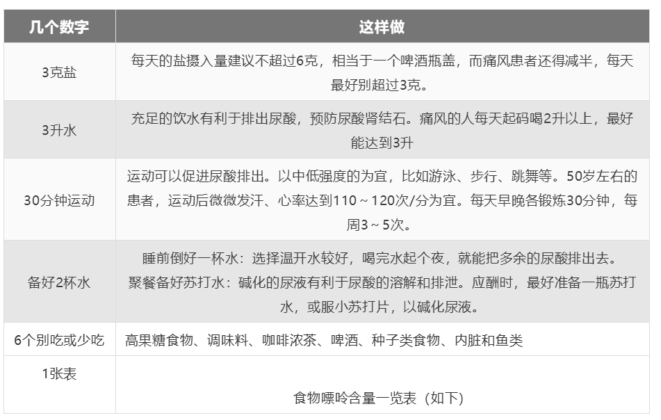 微信图片_20200811161235.png