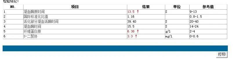 微信图片_20200904143435.jpg