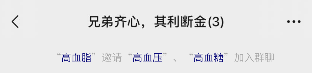 微信图片_20200910175929.png