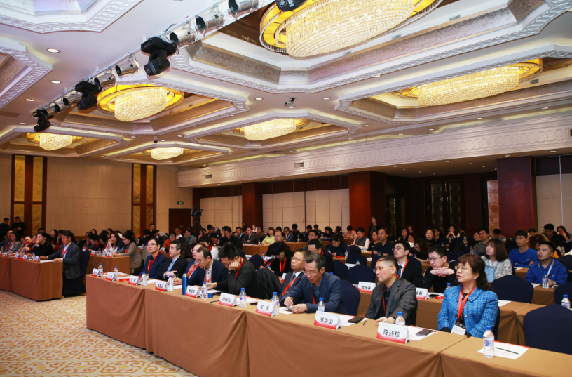 微信截图_20191204100720.png