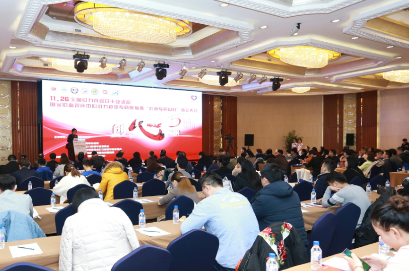 微信截图_20191204100728.png