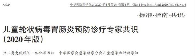微信图片_20200914142031.jpg
