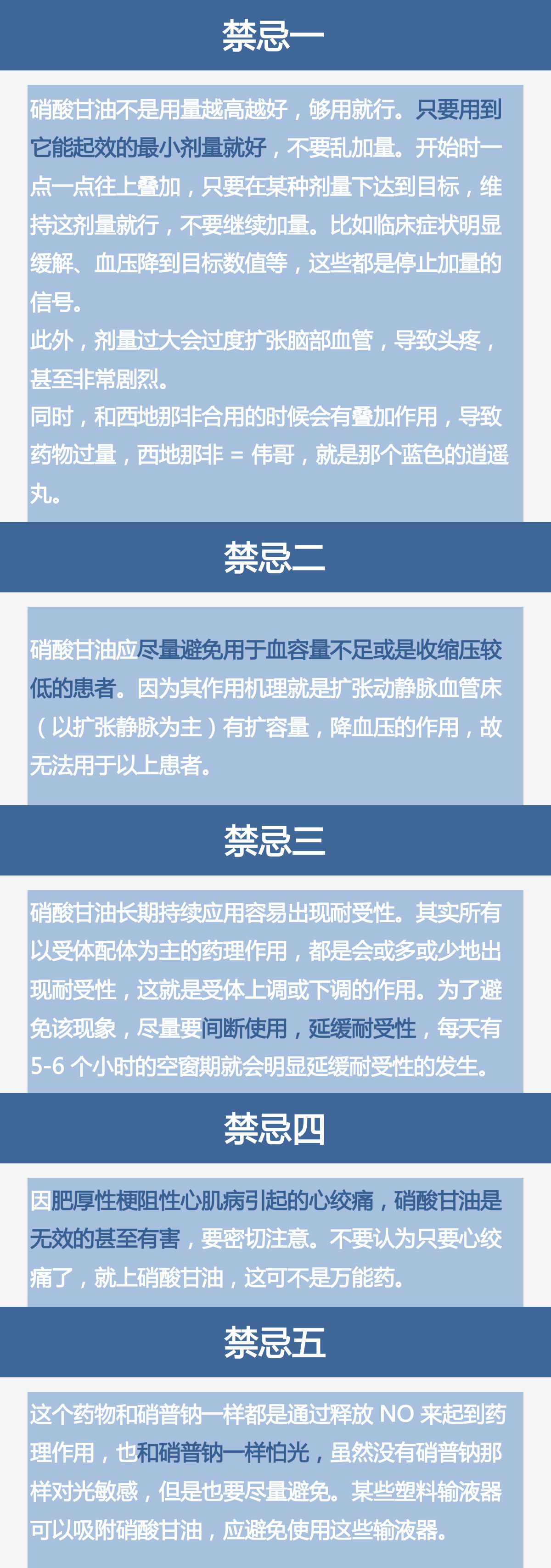 微信图片_20200818132854.jpg