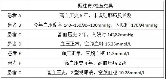 微信图片_20200821140615.jpg