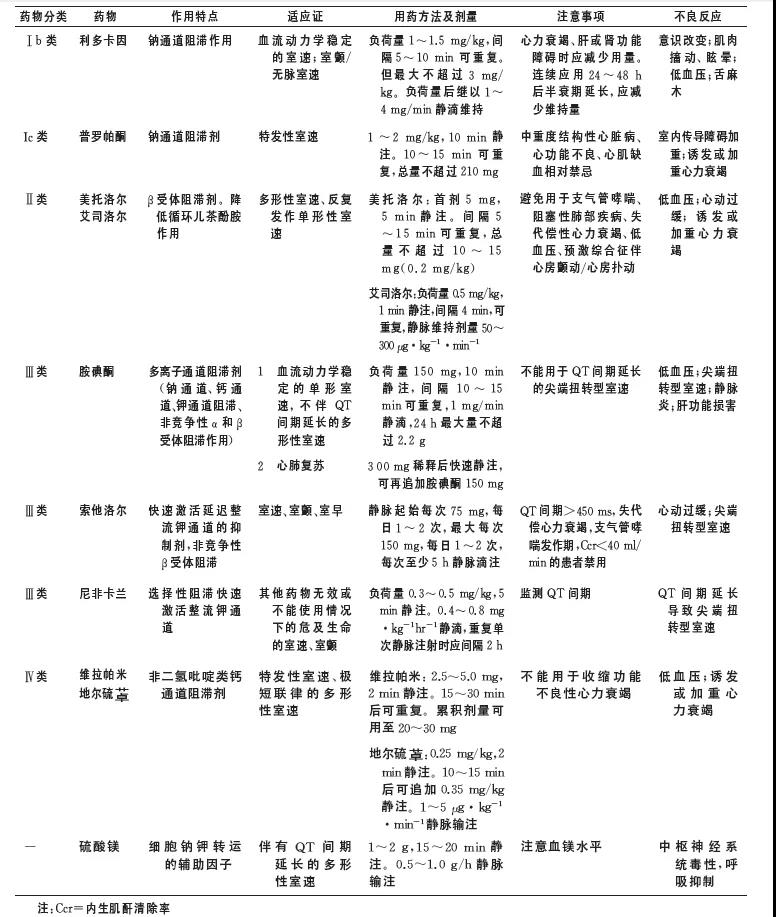 微信图片_20200820141705.jpg