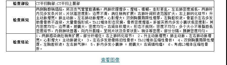 微信图片_20200904143440.jpg