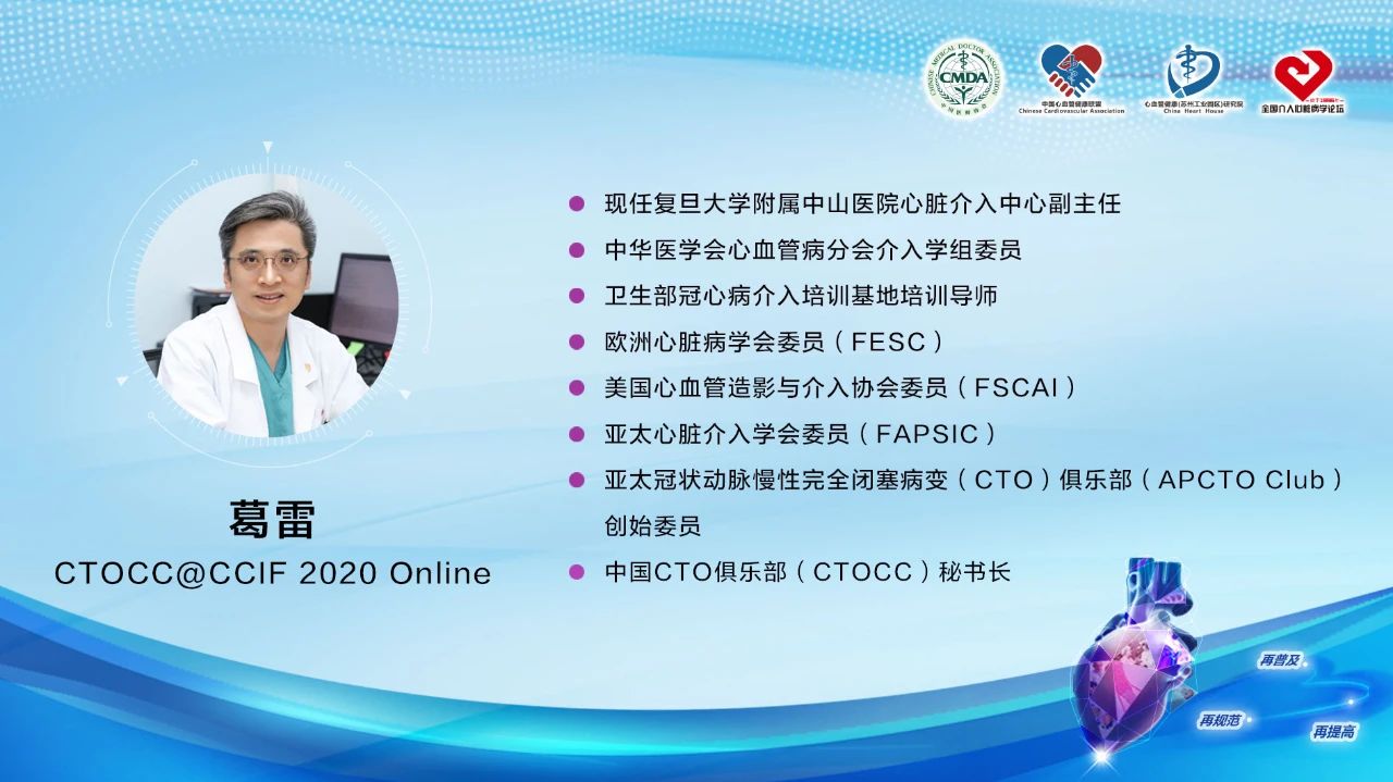 微信图片_20200420163504.jpg
