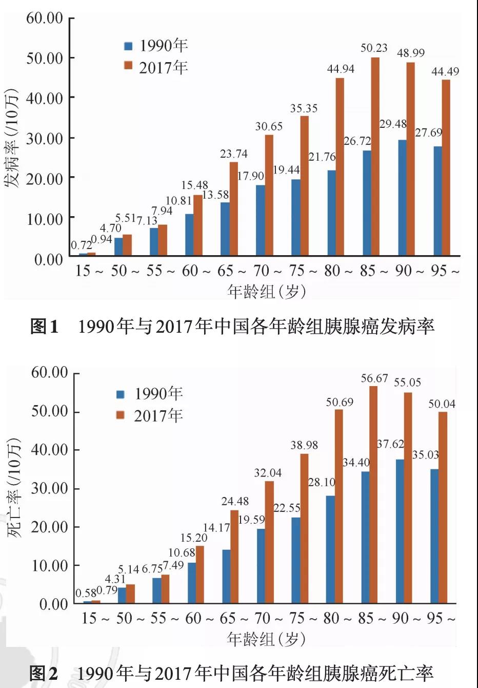 微信图片_20200827135015.jpg
