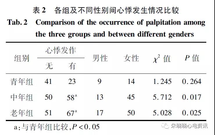 微信图片_20200703095606.jpg