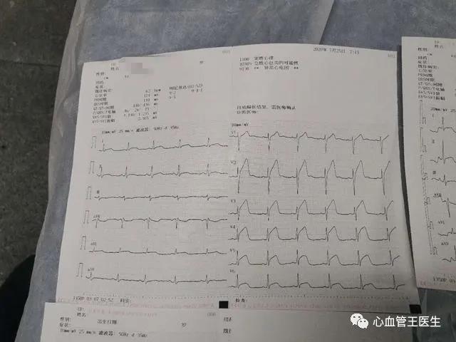 微信图片_20200728130800.jpg