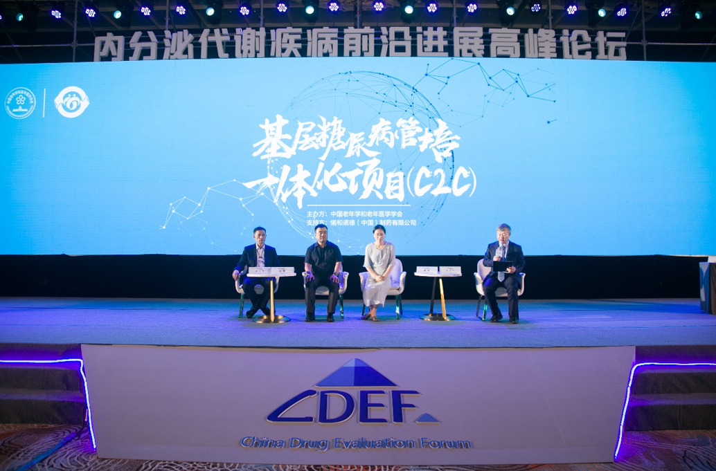 微信截图_20200916133202.png