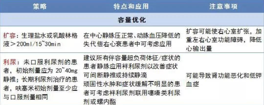 微信图片_20200720130141.jpg
