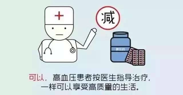 微信图片_20200907153706.jpg