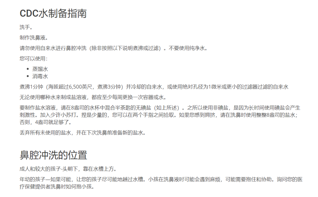微信图片_20200810104709.png