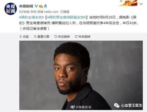 微信图片_20200901101634.jpg