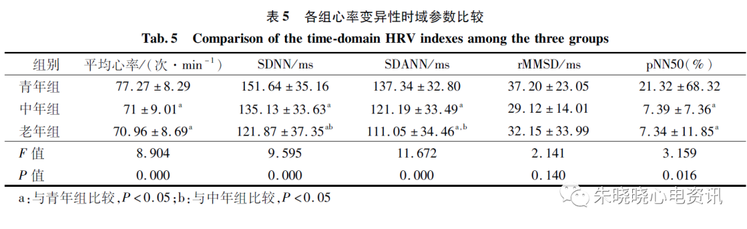 微信图片_20200703095615.png