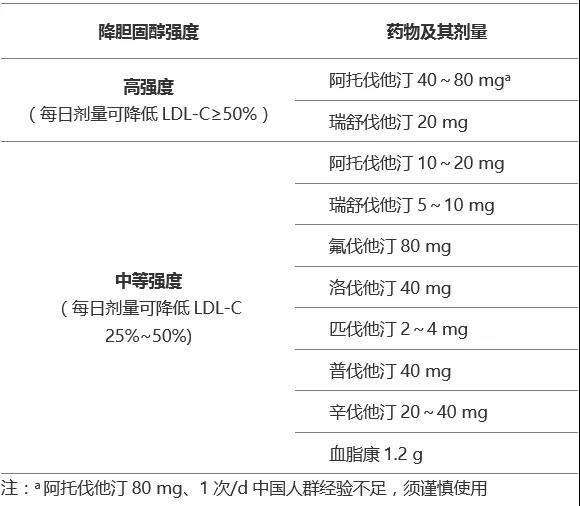 微信图片_20200821104228.jpg