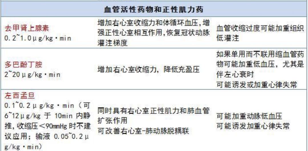 微信图片_20200720130144.jpg