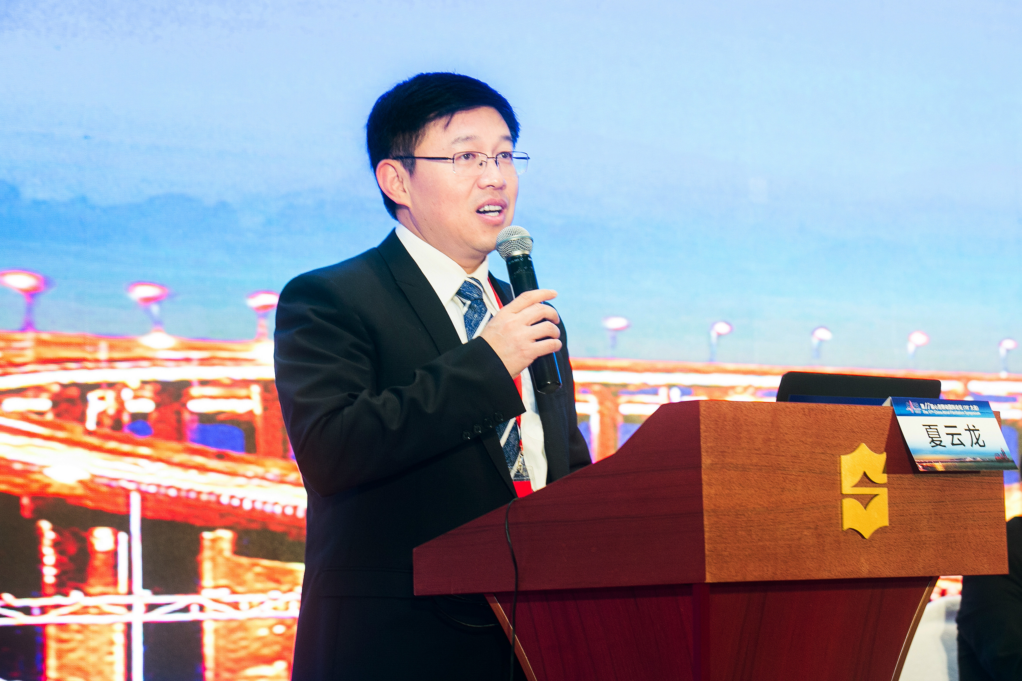夏云龙教授.jpg