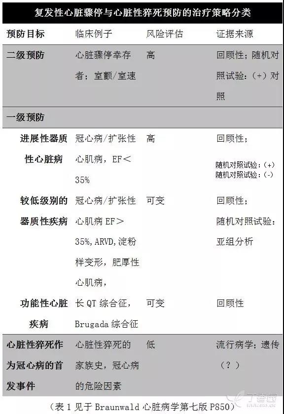 微信图片_20200818110337.jpg