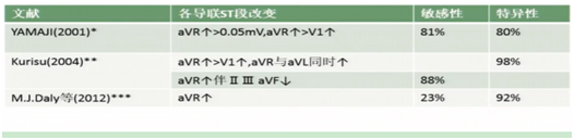 微信图片_20200811134353.png
