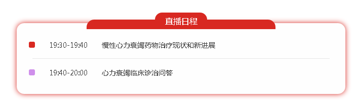 微信截图_20200513135555.png