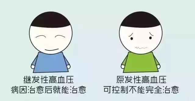微信图片_20200907153645.jpg