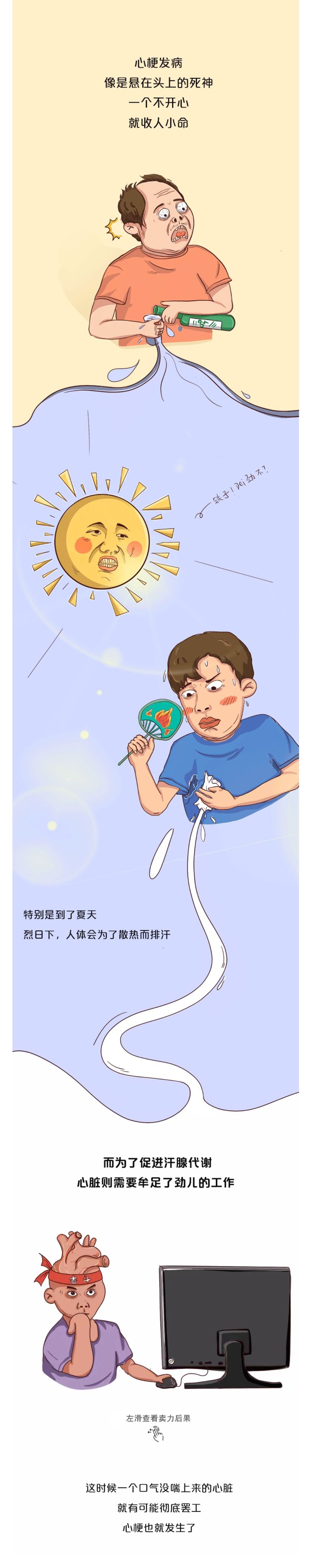 微信图片_20200713110843.jpg