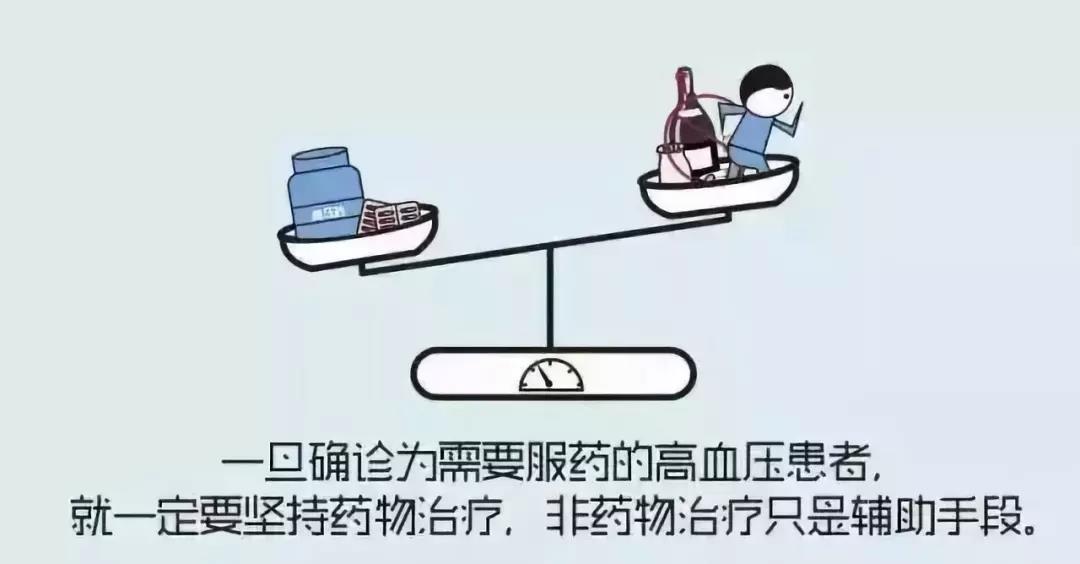 微信图片_20200907153702.jpg